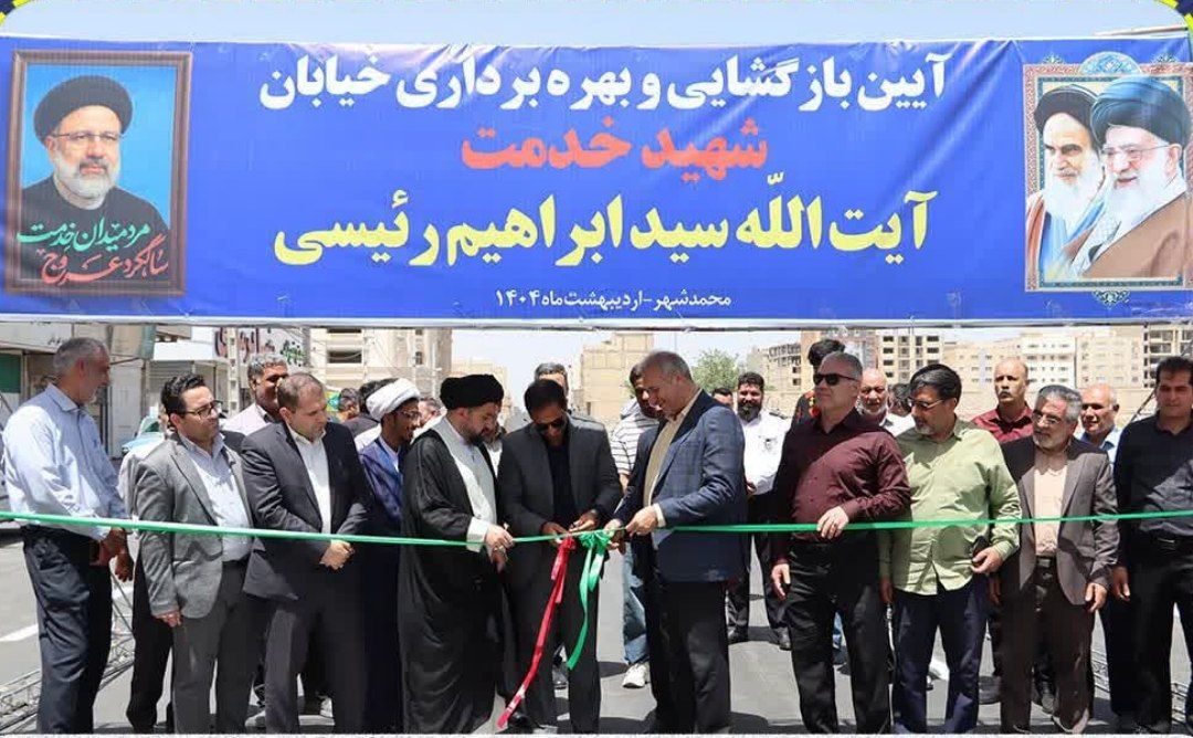 توسعه زیرساخت‌های شهری با افتتاح یکی از مهم‌ترین معابر محمدشهر