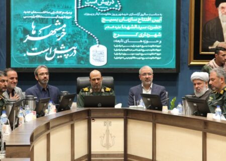 فرزندان البرز با تقدیم بیش از ۱۷۰ شهید نقش مهمی در آزادی خرمشهر داشته‌اند