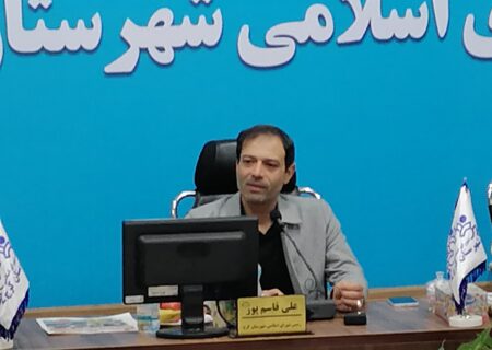 پروژه‌های شهری بدون پیوست اجتماعی، خطای راهبردی است / شوراها نیازمند جایگاه واقعی در تصمیم‌سازی