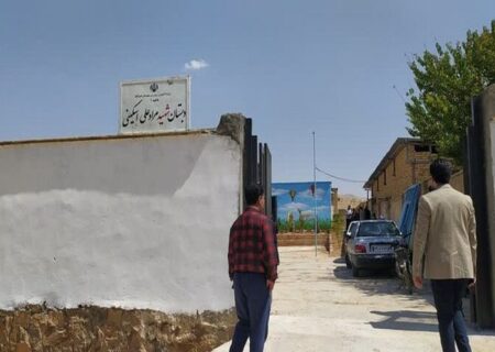تلاش سازمان نوسازی مدارس برای مشارکت مردم در امر مدرسه سازی