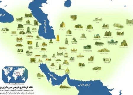 چالش تمایز ایران فرهنگی با ایران سیاسی؛ زبان فارسی ستون هویت ایرانی
