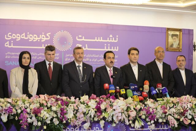 مرز سیرانبند بانه توسط دولت عراق بە رسمیت شناختە نمیشود