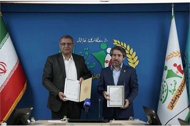 گسترش پوشش بیمه اجتماعی اعضای تعاونیهای مرزنشین