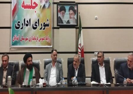 آغاز تحول کیفی آموزش از مهر