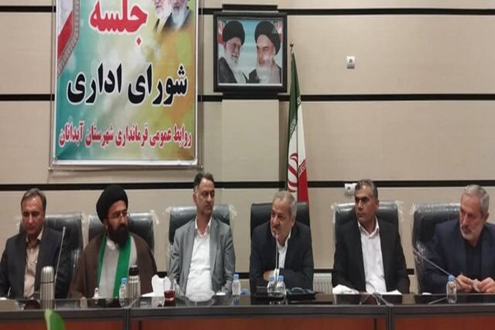 آغاز تحول کیفی آموزش از مهر