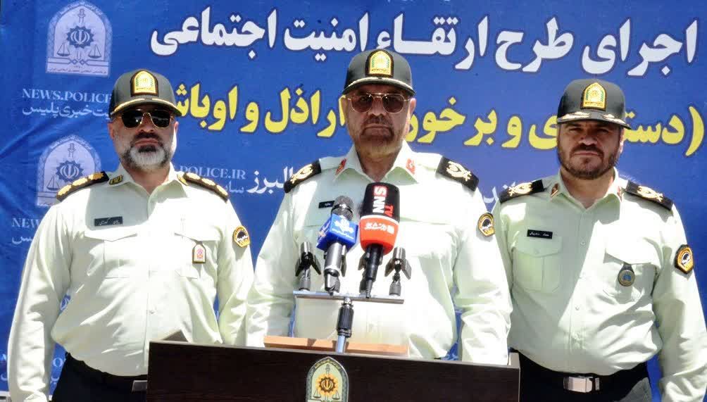 دستگيري 127 نفر از اراذل و‎ ‎اوباش خطرناک در استان البرز+عکس