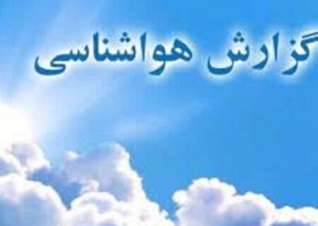 حاکمیت هوای خنک در اردبیل