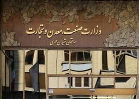 وزارت صمت افزایش قیمت محصولات ایران خودرو را رد کرد