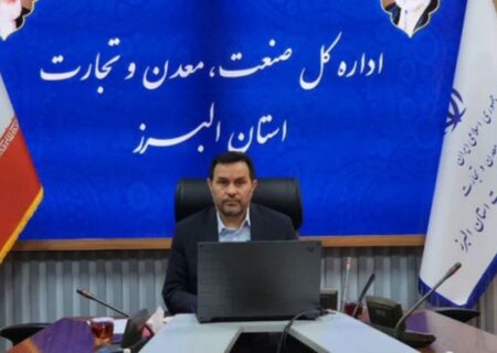 ۲۳۰ درصد درآمد حقوق دولتی در البرز