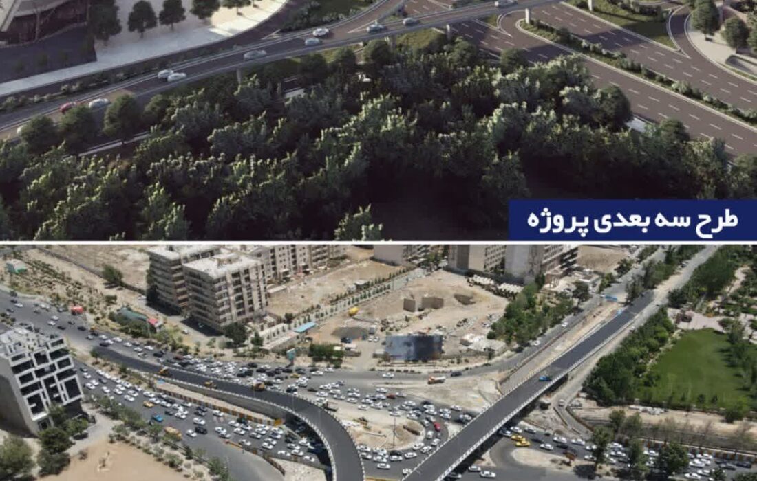 «تقاطع سبز» در میدان جمهوری؛ ترافیک کمتر، هوای پاکتر