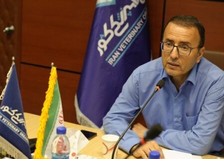 تعرفه های اصلاحی سازمان دامپزشکی پس از ۱۳ سال تصویب شد