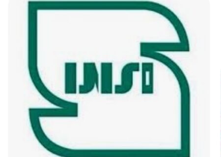 استانداردهای حلال عامل رقابت پذیری جهانی