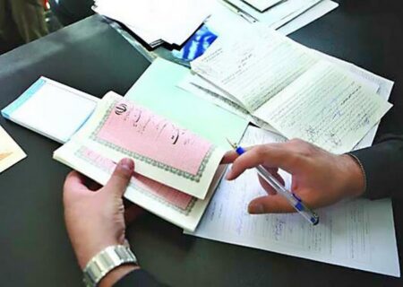 ثبت رسمی املاک، راهی برای جلوگیری از جعل و کلاهبرداری