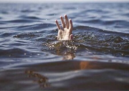 فوت بیش از ۱۰ هزار نفر طی ۱۰ سال گذشته به دلیل غرق شدگی