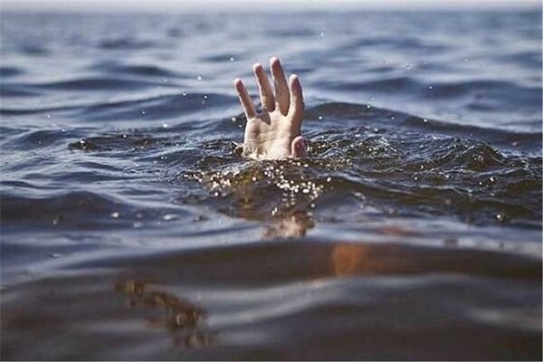 فوت بیش از ۱۰ هزار نفر طی ۱۰ سال گذشته به دلیل غرق شدگی