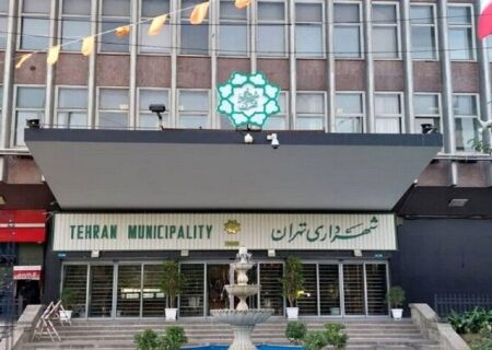 پایان خاک‌خوردن دارایی‌های شهری و آغاز شفافیت مالی در تهران