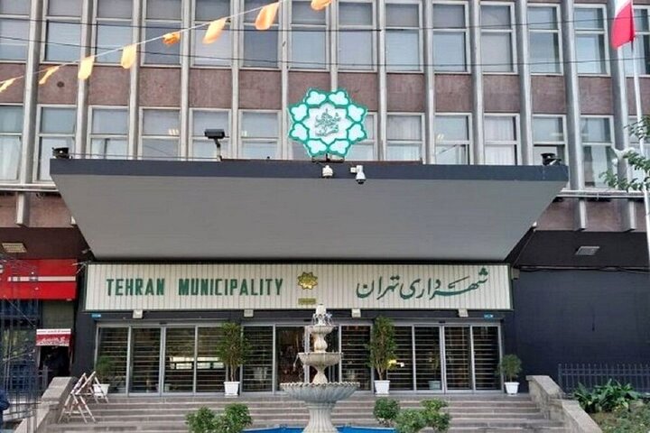 پایان خاکخوردن داراییهای شهری و آغاز شفافیت مالی در تهران