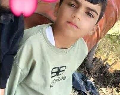 شهادت کودک لرستانی در اثر انفجار مهمات عمل‌نکرده رژیم صهیونیستی