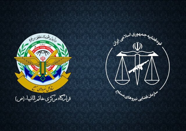 فرمانده قرارگاه مرکزی خاتم الانبیاء: نیروهای مسلح در آمادگی کامل به سر میبرند