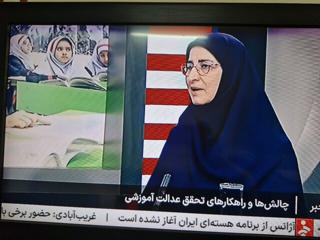 مدرسه سازی، فصل مشترک بین دولت، حاکمیت و ملت