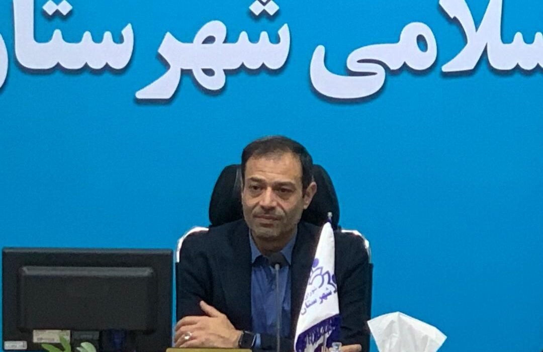 گسترش مشارکت راهبردی بنیاد مسکن انقلاب اسلامی و منابع طبیعی با شورای اسلامی شهرستان کرج