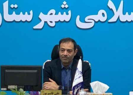 گسترش مشارکت راهبردی بنیاد مسکن انقلاب اسلامی و منابع طبیعی با شورای اسلامی شهرستان کرج