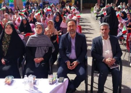 دانش آموزان برای آموزش و پرورش فوق العاده اهمیت دارند