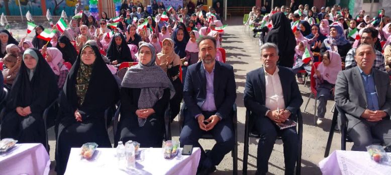 دانش آموزان برای آموزش و پرورش فوق العاده اهمیت دارند