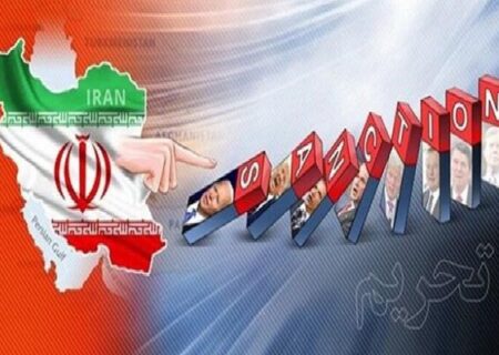 اجرای مکانیزم ماشه؛ عبور ایران از سد قدیمی تحریم‌ها با مقاومت و انعطاف