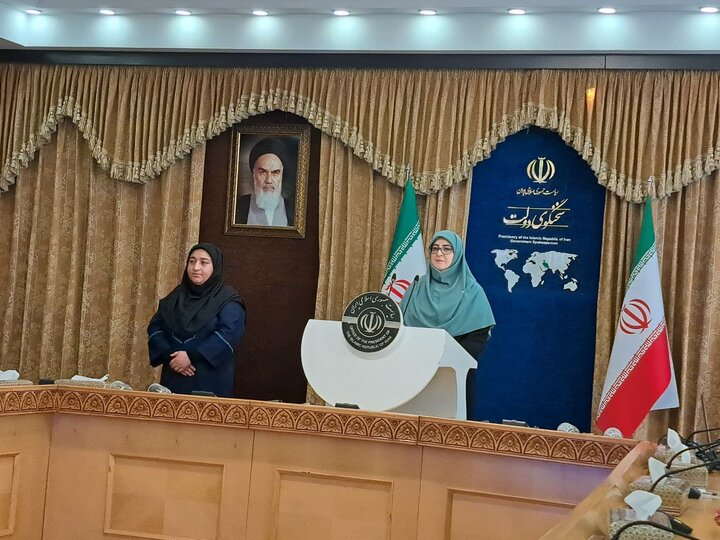 شناسایی انحراف در عملکرد مالی شرکت سرمایهگذاری های خارجی ایران