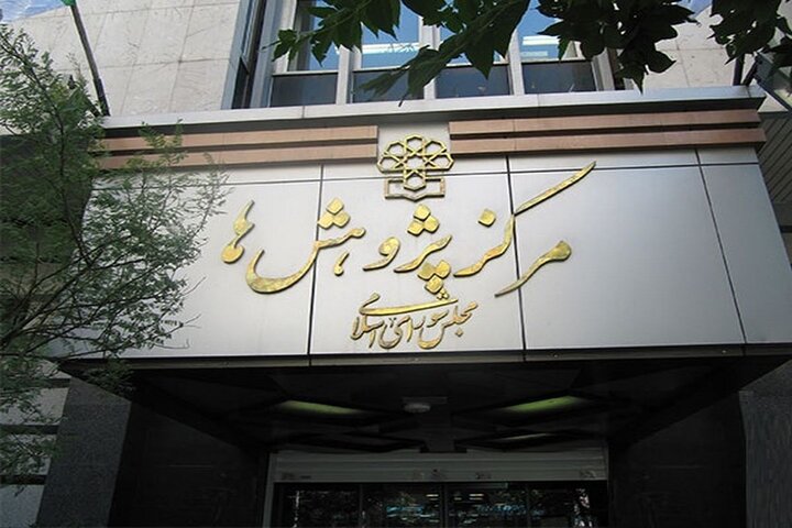 واکاوی یک ابهام؛ «ماشه»، ابزار فشار یا تهدید توخالی؟