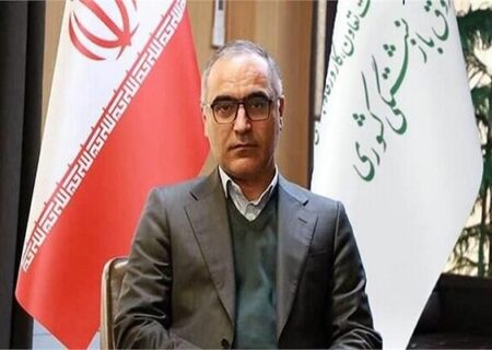 ۳ اولویت کاری سرپرست جدید صندوق بازنشستگی کشوری