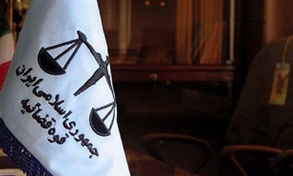  بهمن چوبی اصل به اتهام جاسوسی اعدام شد