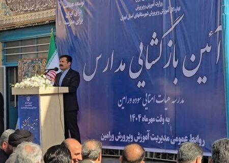 دختران امروز، معماران آینده ایران هستند