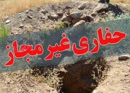 کشف محوطه باستانی در شهرستان نظرآباد