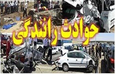 عدم توجه به جلوي راننده سمند حادثه آفريد