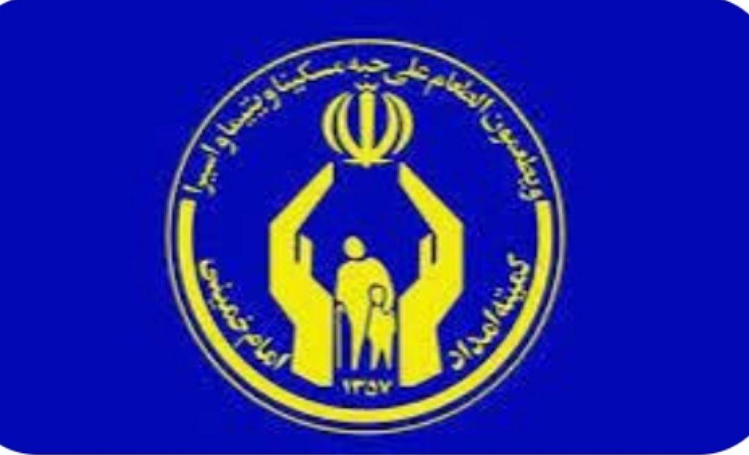 پرداخت بیش از ۱۱۹ میلیارد ریال وام به مددجویان البرزی با محوریت طرح قرض ماندگار