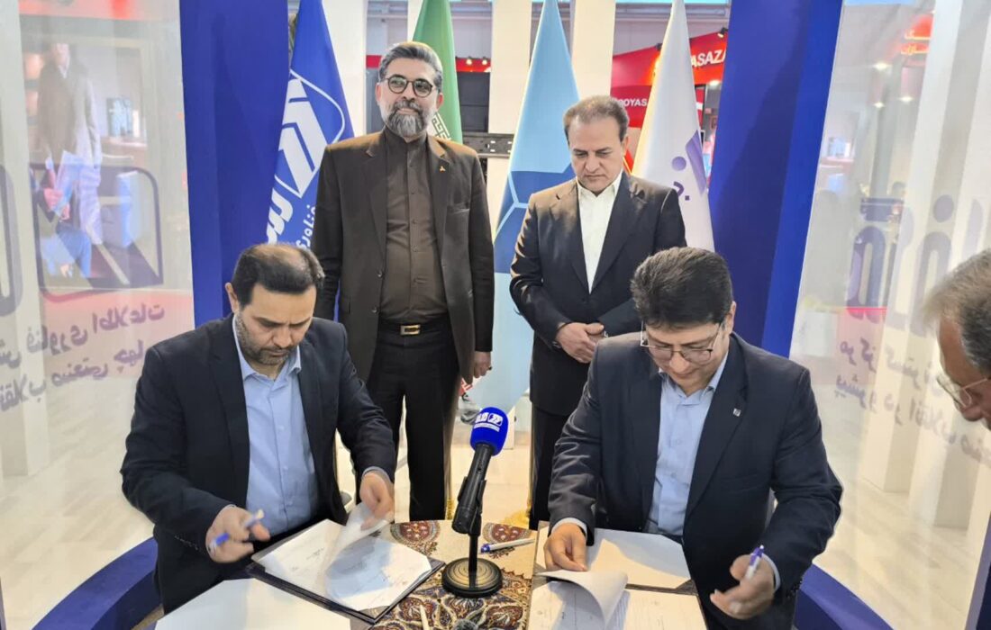 صمت البرز؛ پیشرو در اجرای طرح مانیتورینگ معادن