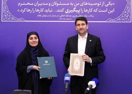 توسعه اراضی فرودگاه بین‌المللی پیام در قالب طرح مشترك وزارت راه و ارتباطات