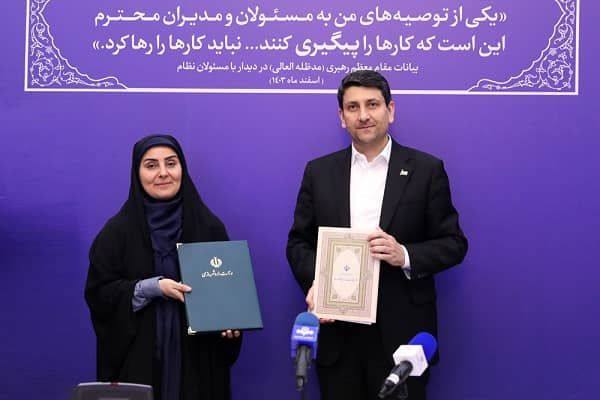 توسعه اراضی فرودگاه بینالمللی پیام در قالب طرح مشترك وزارت راه و ارتباطات