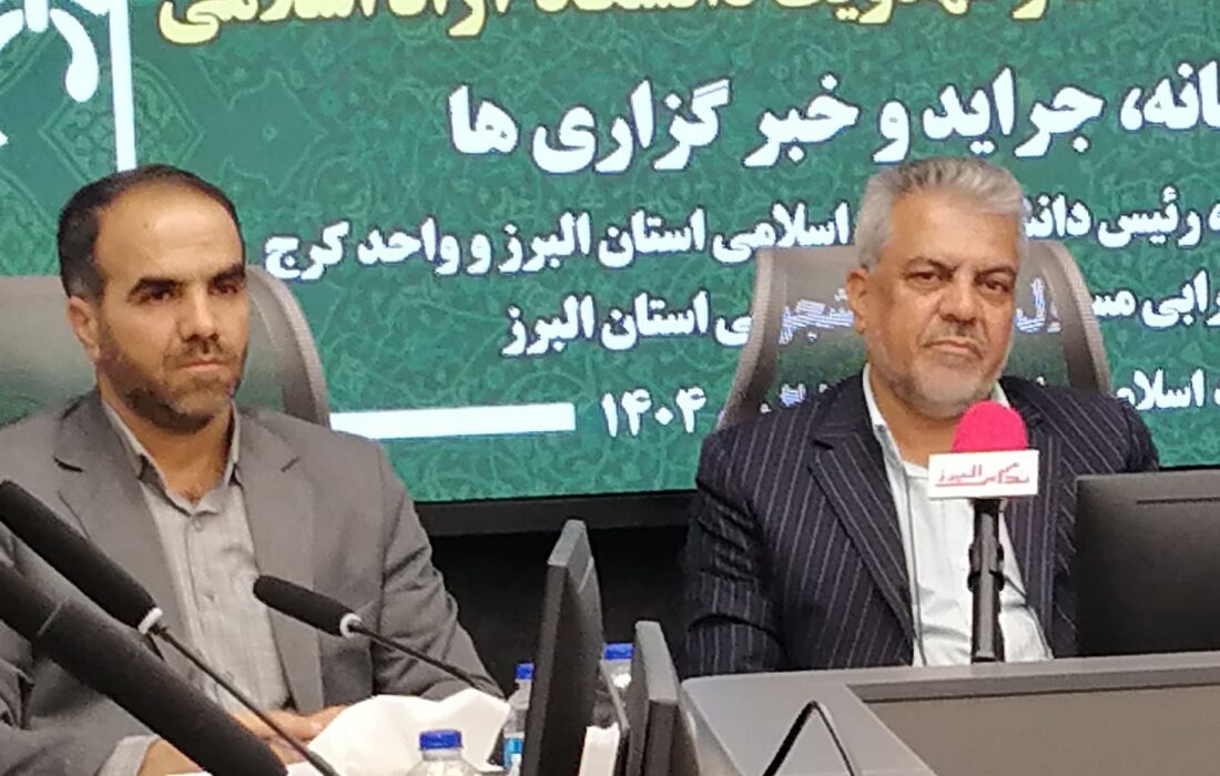 اجلاسیه شهدای دانشجویی البرز؛ پیوند نسل دیروز جهاد با نسل امروز آگاهی