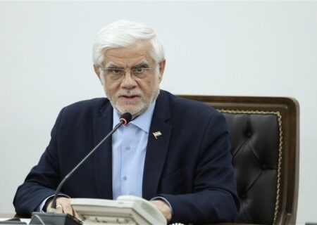 عارف: اهل مذاکره ایم ولی کسی نمی‌تواند نظرش را بر ما دیکته کند