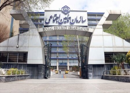 ممنوعیت دریافت کپی مدارک هویتی در مراکز تأمین اجتماعی