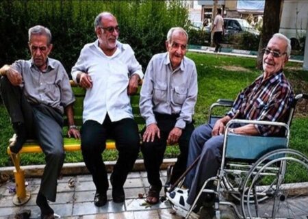 چالشهای تحقق آرزوها، رفاه و حقوق سالمندان