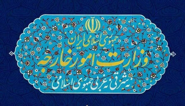 واکنش ایران به ابراز تمایل ترامپ به صلح و گفتگو با تهران