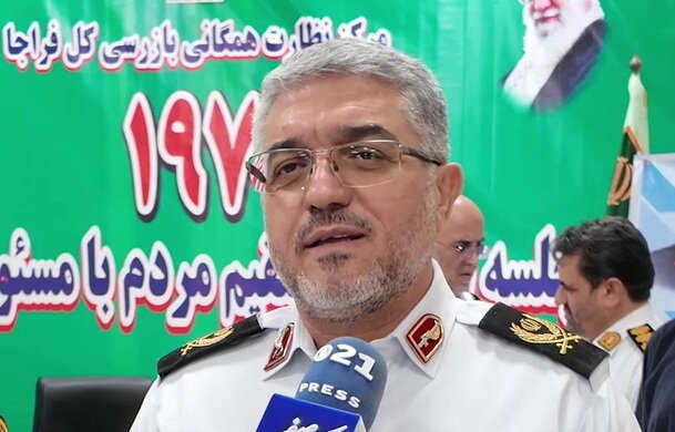 صدور گواهینامه برای نوجوانان ۱۶ ساله