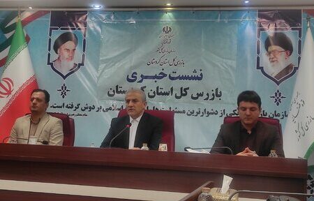 شناسایی فرار مالیاتی۳۵۰۰ میلیارد تومانی در یک پرونده معدنی  در معادن طلای کردستان ‌