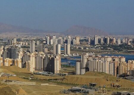 حریم تهران کوچک شد