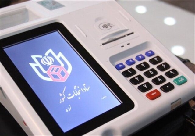 سلامت، امنیت و مشارکت مردم سه رکن اصلی انتخابات است