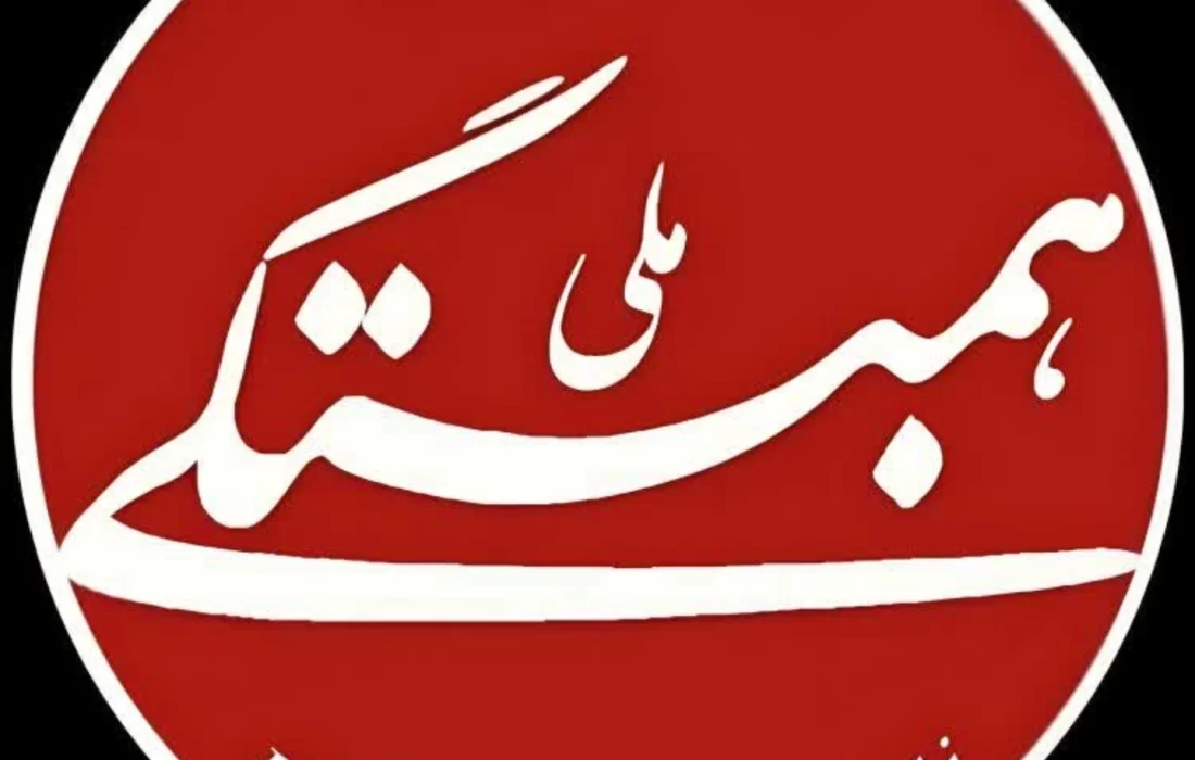 تبلیغات رسانه ایی انتخابات شورا